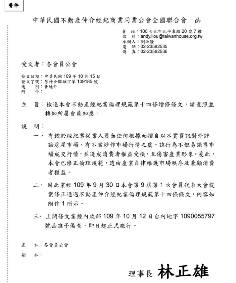 1315273_d995c58dc6196be40e9b909ffe2a9a91