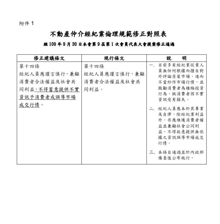 1315274_11b18cf393341bd9662a6830e6b31c22