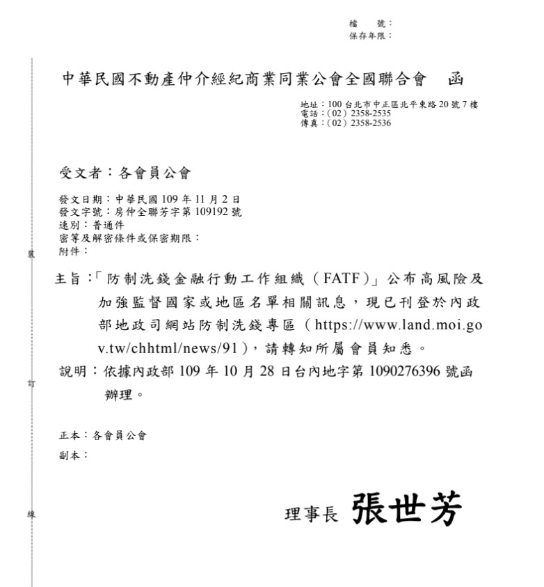 1315468_653371a6c91bc2883da8764fda7b21fc