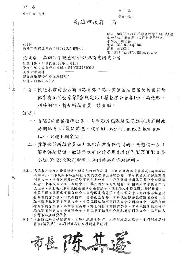 1316079_ca20fefe569c470102b4670a66dbb784