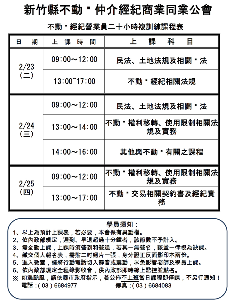 1318029_6ee65641001baecf86f3a7fd91669980