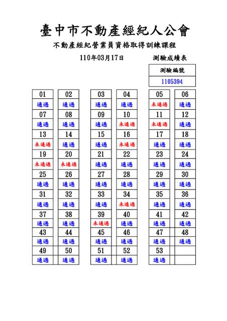 1321637_3a2270538e074c216d033572e01c0e78