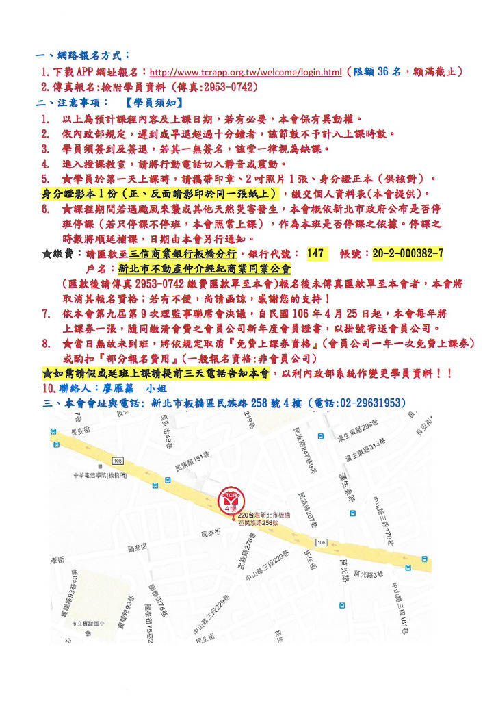 1323375_788378d60b4235024bf1e82c1bc01ebb