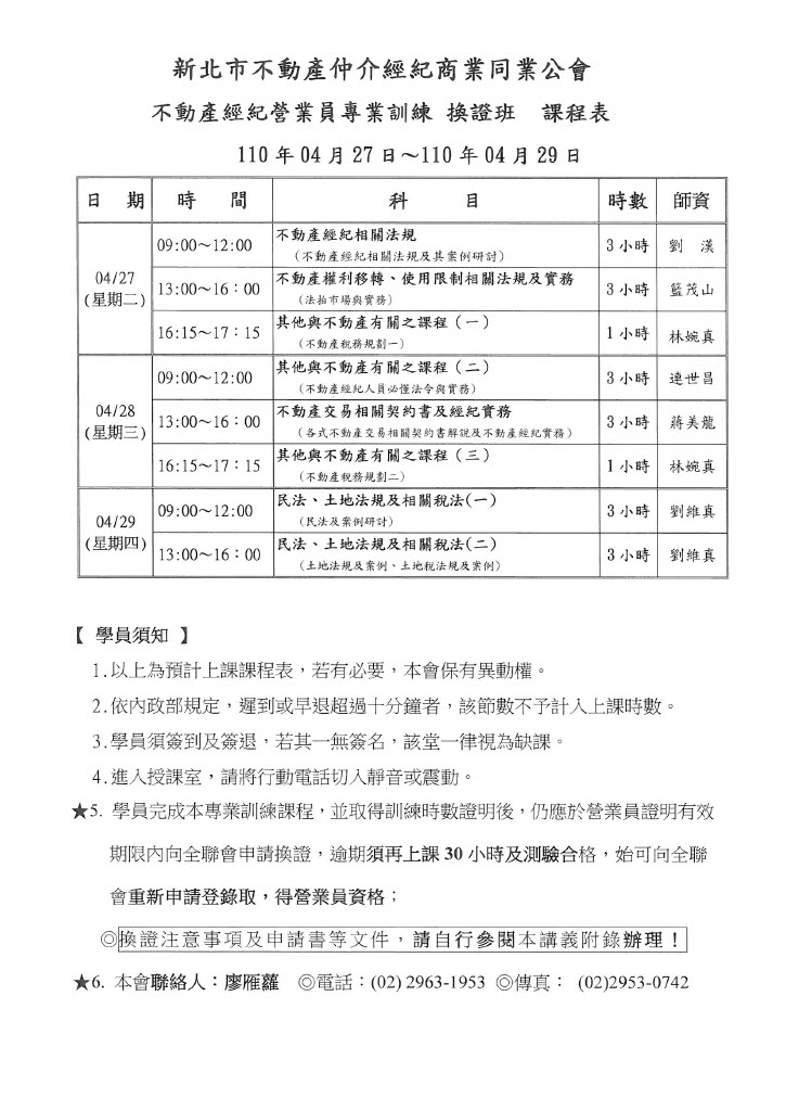 1323376_30ceffa0e5abd805ab5276fe34fc2844