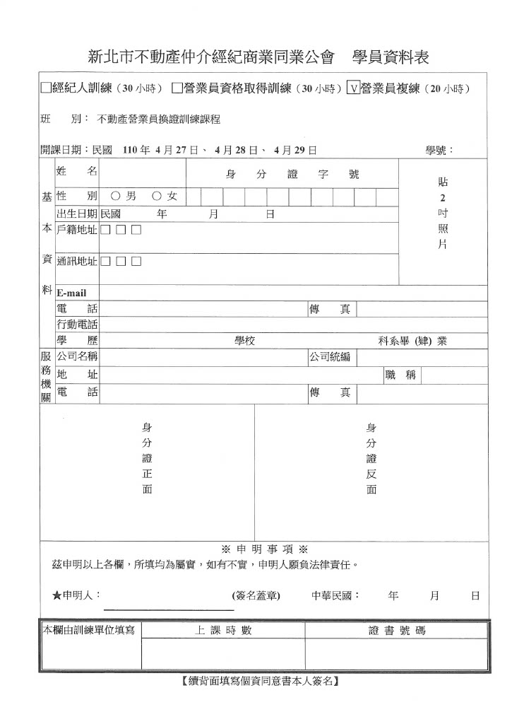 1323377_9c6893eaaf80294420ef73e44f4c550c