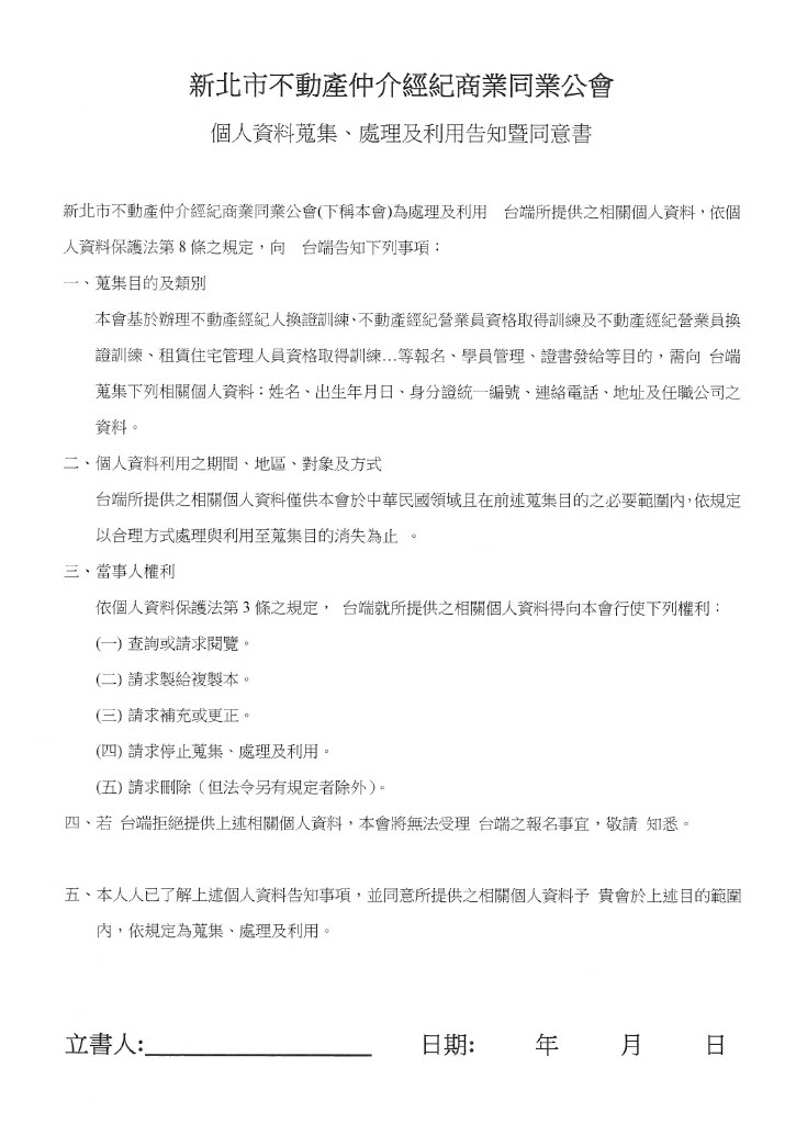 1323378_2ba72fbca7c8a97e08ddf110106ac776