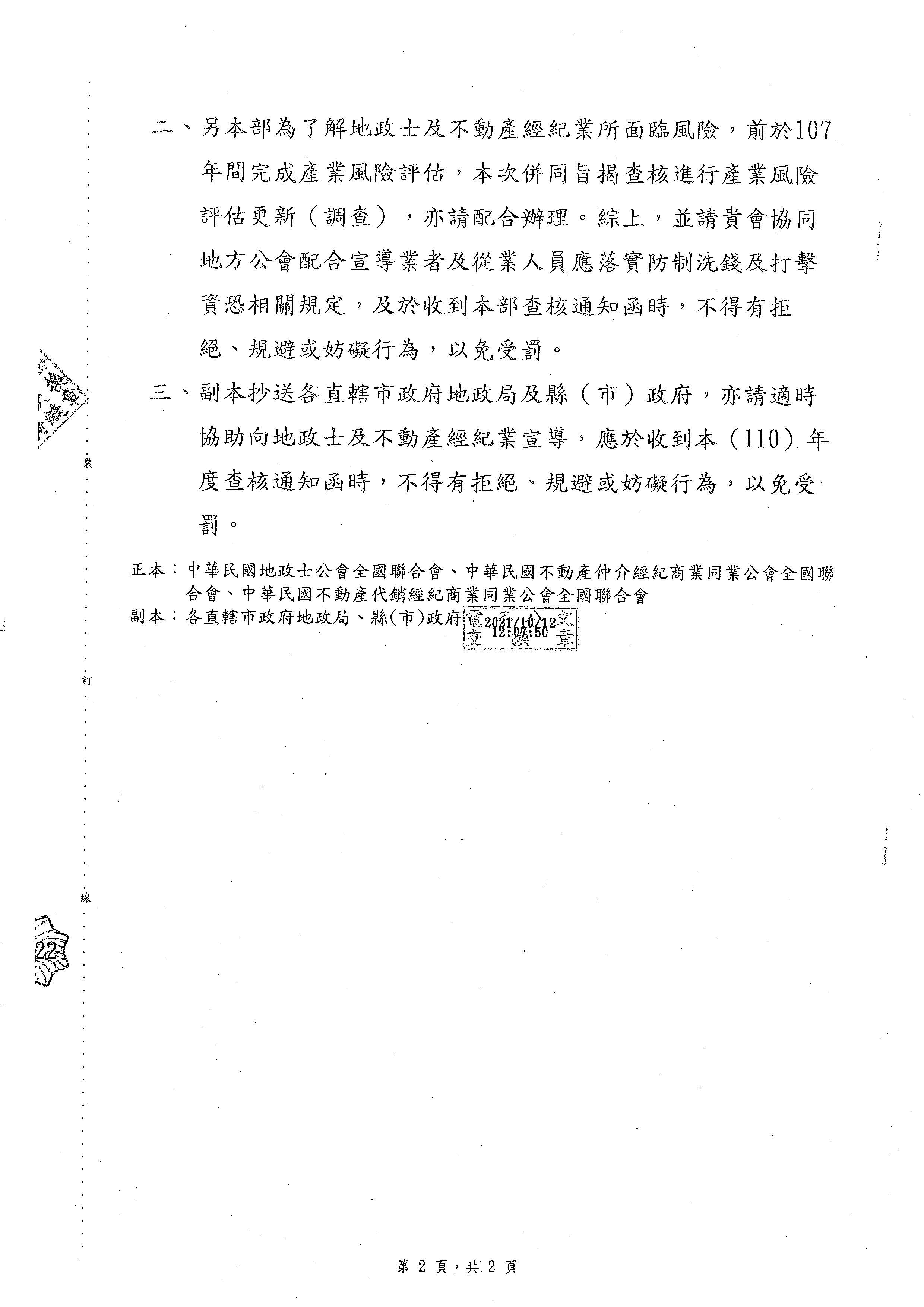 1332491_315668767b16eeaaf96b07230c52106c