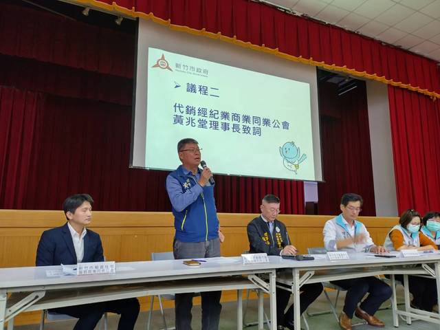 1367265_3f50141833323a7292cecd59475aee6d