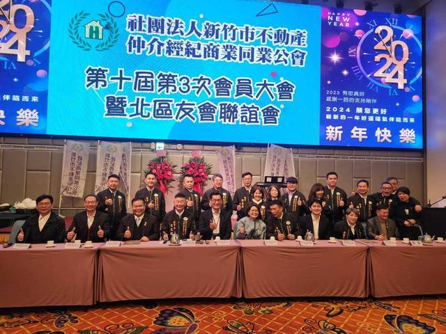 1367361_59bed151978c42786931b33d68143cfb