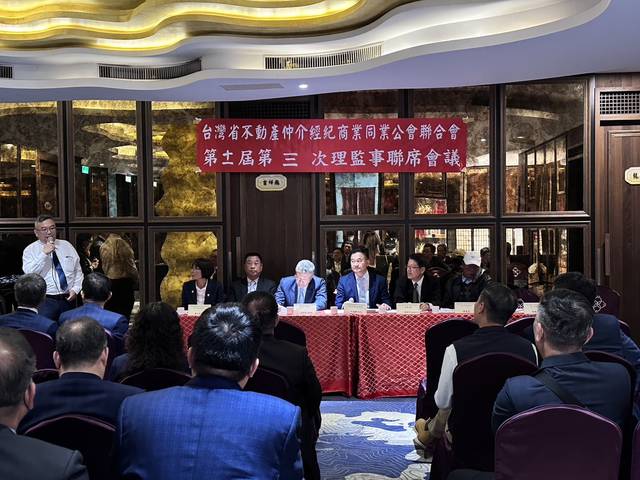 1367530_b4d5c328236782b95db656f67566c249