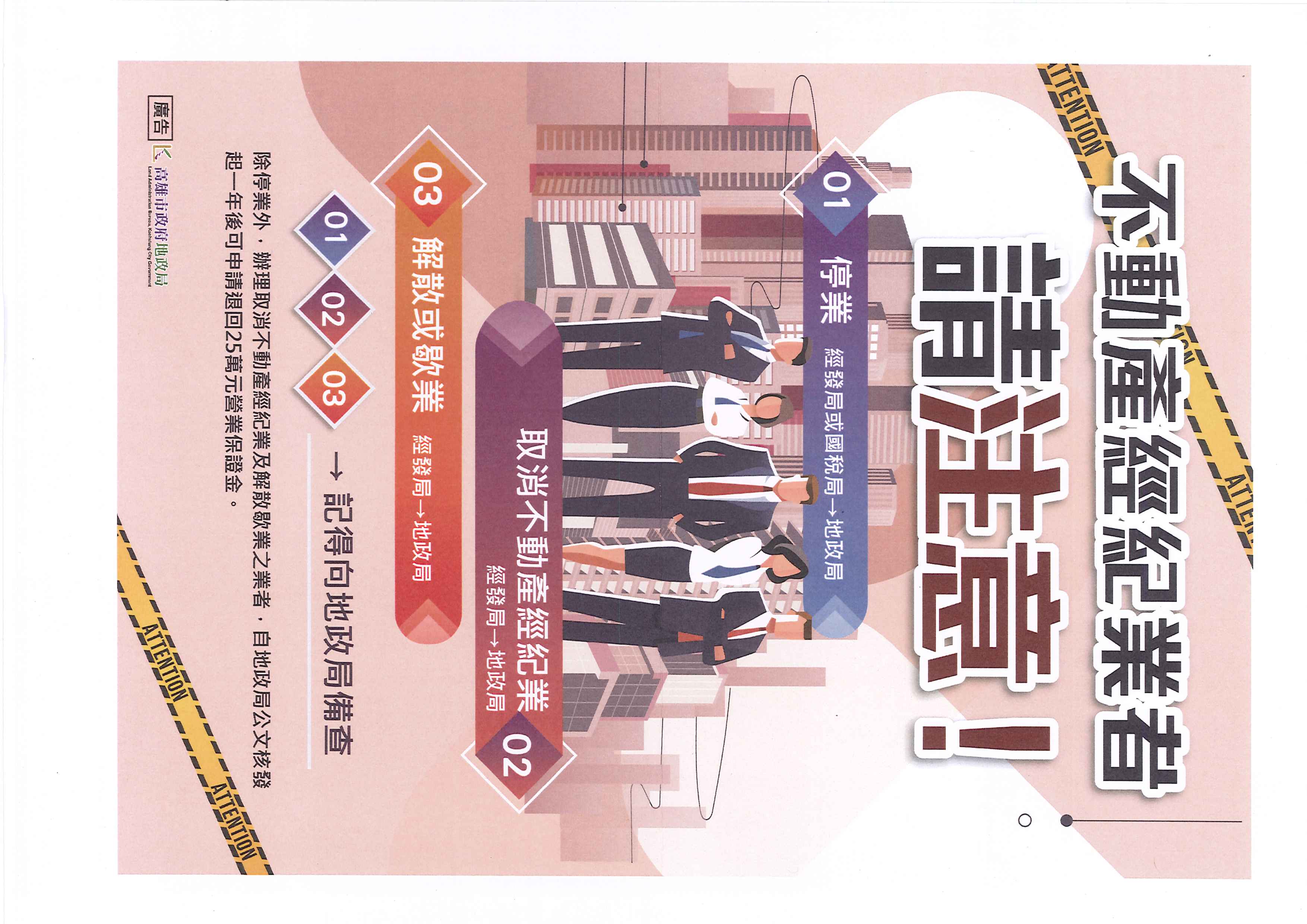 1370087_6f51a93b6e5f8d0ed516fd63bc5ce9b6