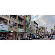 中山路黃金店住