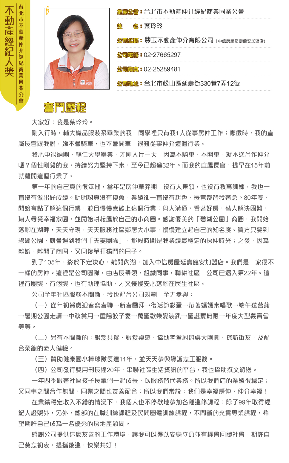 1376571_453b97dd09aed41a23b3fd2950fe07ef