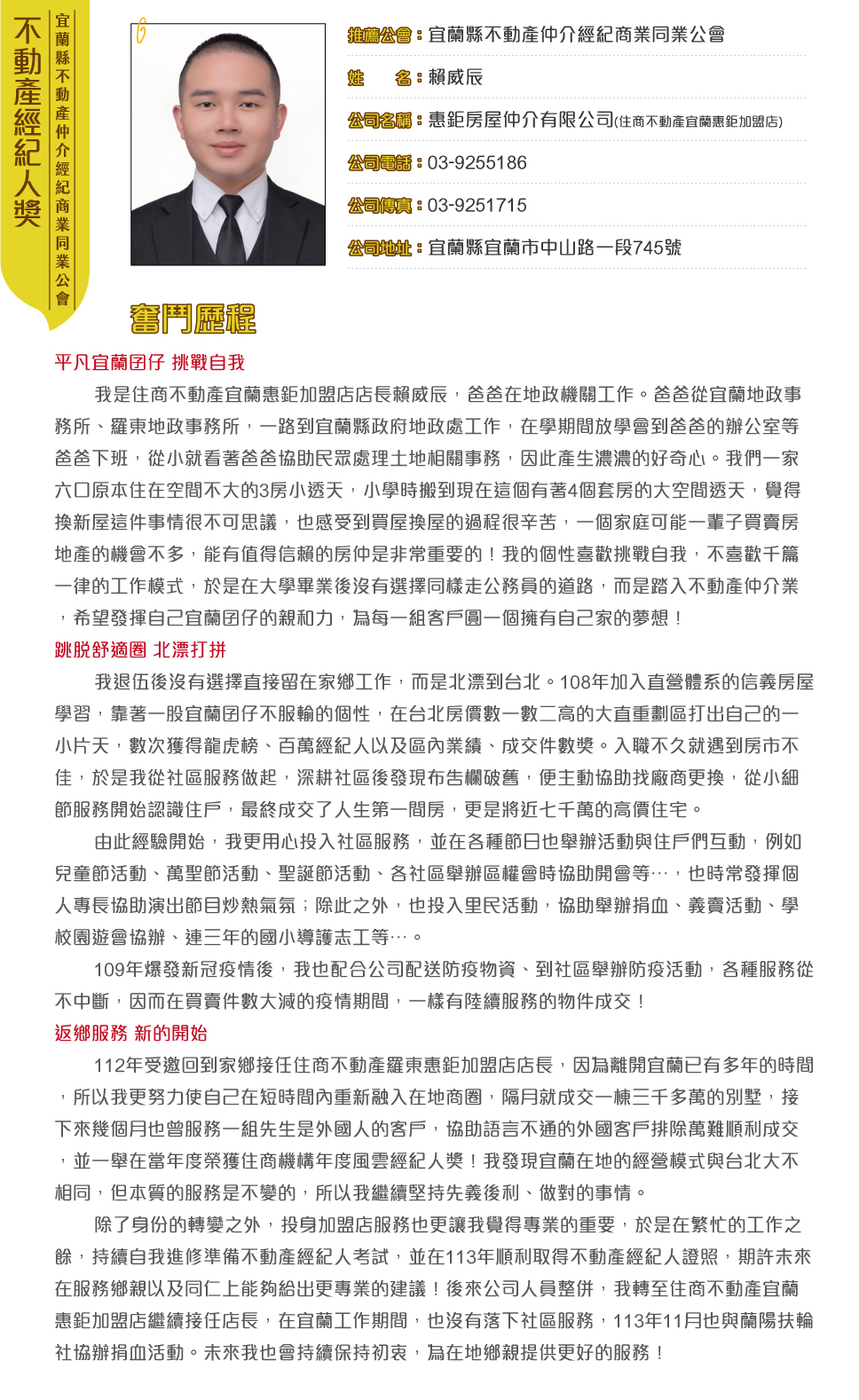 1376573_227c5ee08bb7cc448d62cbbc45c150a8