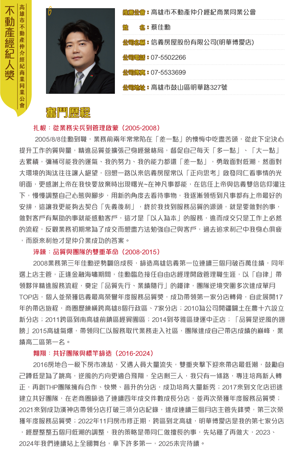 1376577_25a1a2fcbbc3f9ece0eedeb724bb5c48