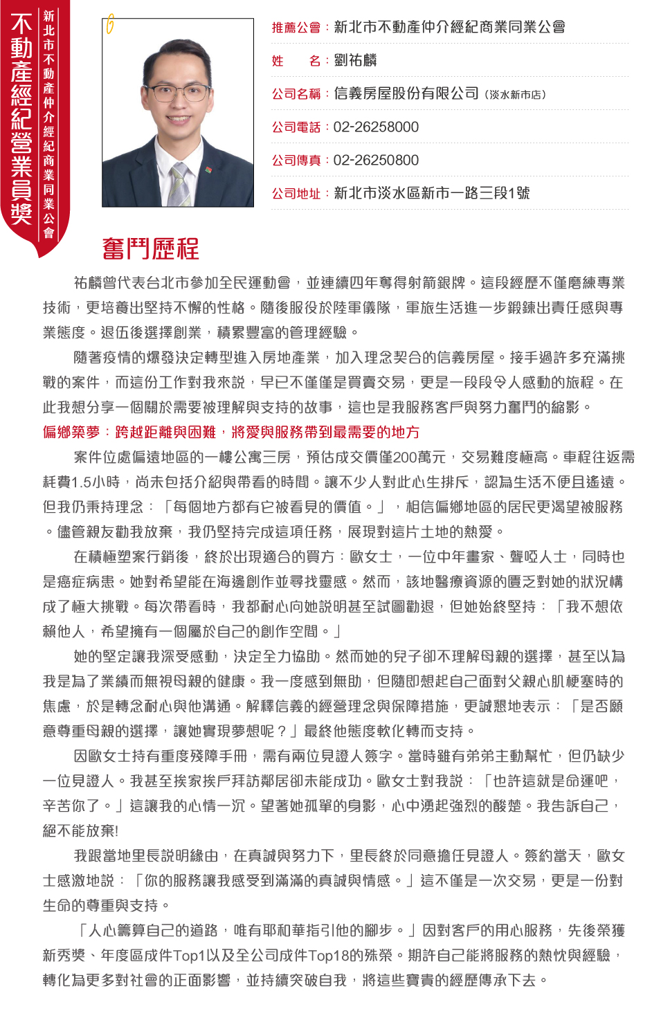 1376616_b0eaf826f11cdd88d6b1c76ce46ac749