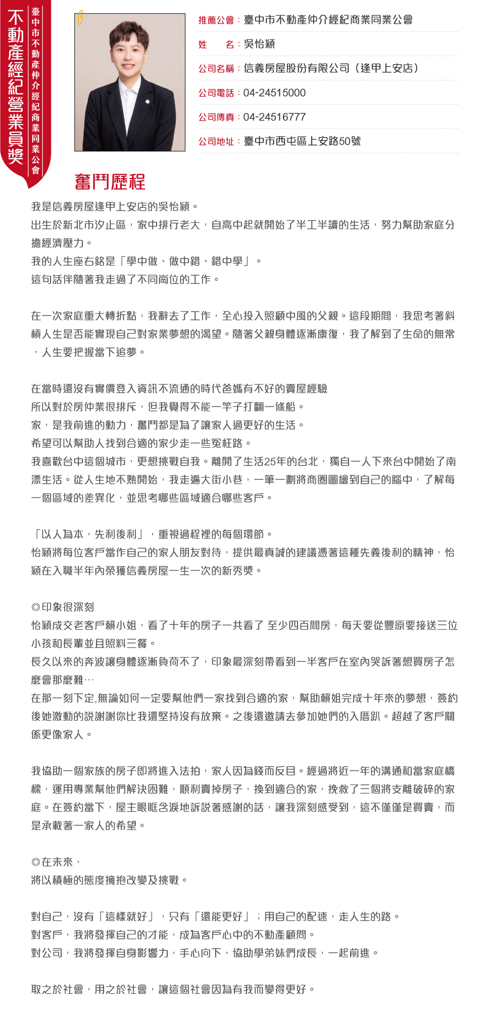 1376622_ac91b31b8af7c6192f7d9962b45aa821