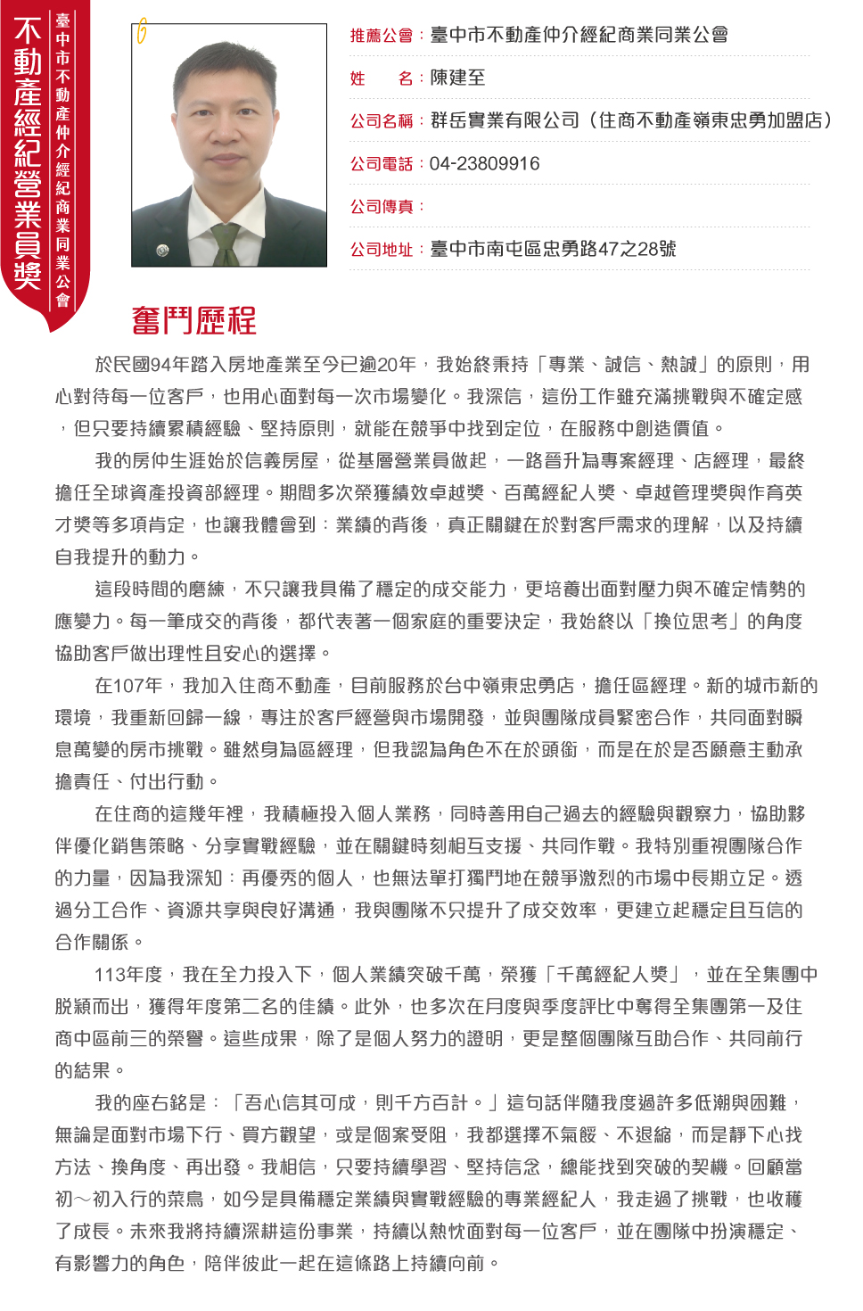 1376624_b2f516dd73766b53b72a4d1a9feabfd2