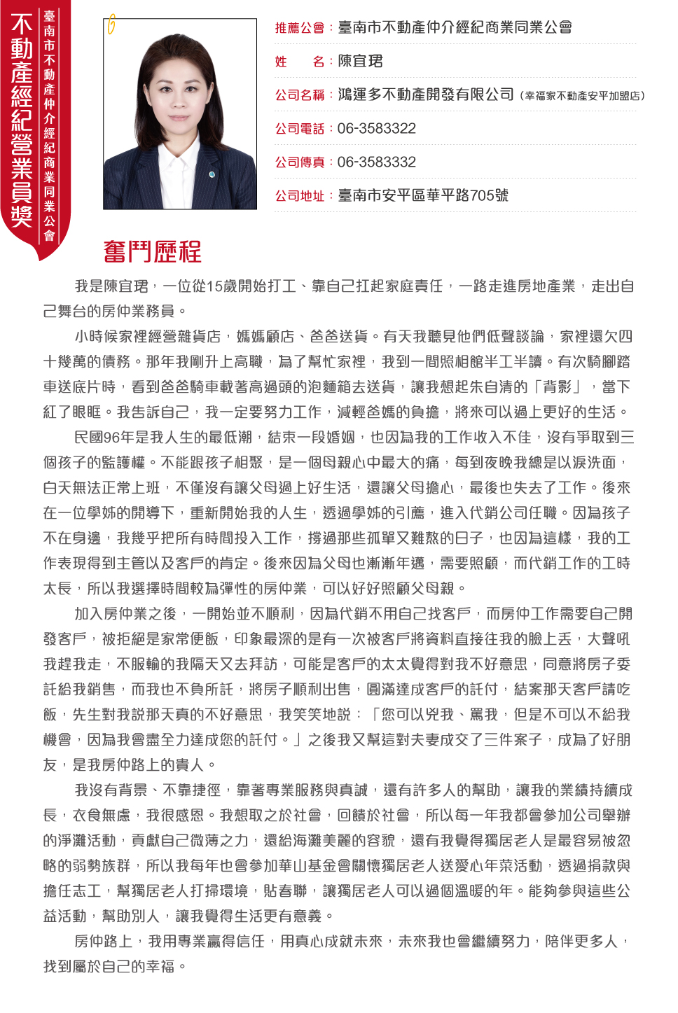 1376629_e00eeed036af475b68b6aef235d39e7e