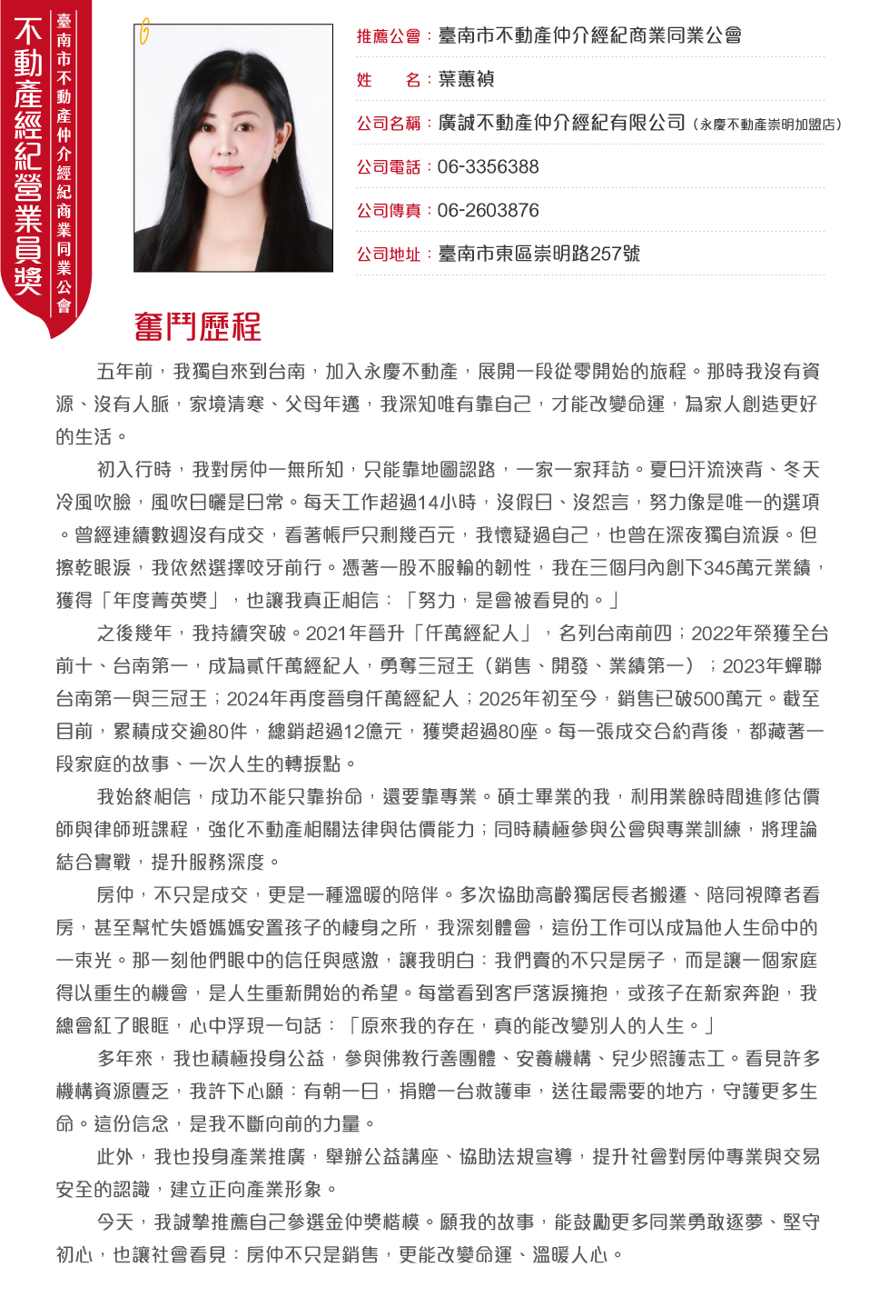 1376631_28b82425db6beb98b02b398ce6d4bc05