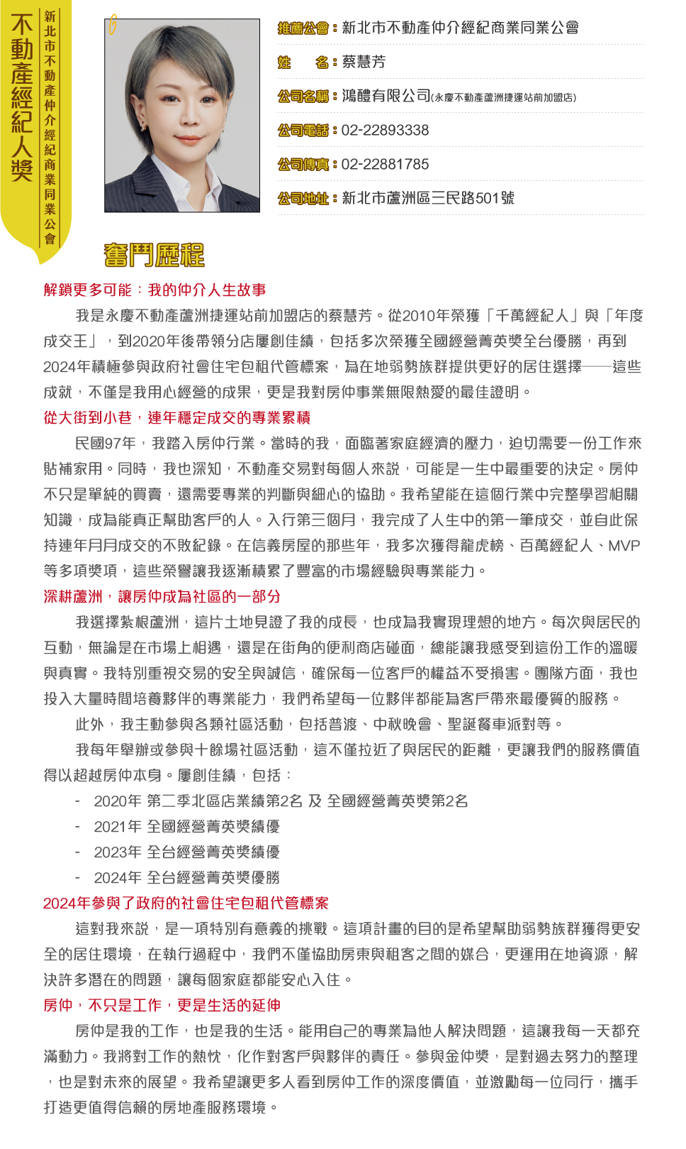 1377112_411c5927c93f62ad7f4685995e152a91