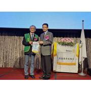 2024/12/25基隆分區第二次聯合例會/下午5:30基隆長榮酒店3樓彭園會館