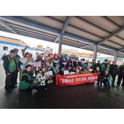 2024/12/13本社社區服務「捐贈外籍漁工保暖衣活動」/上午8：00正濱漁港發放