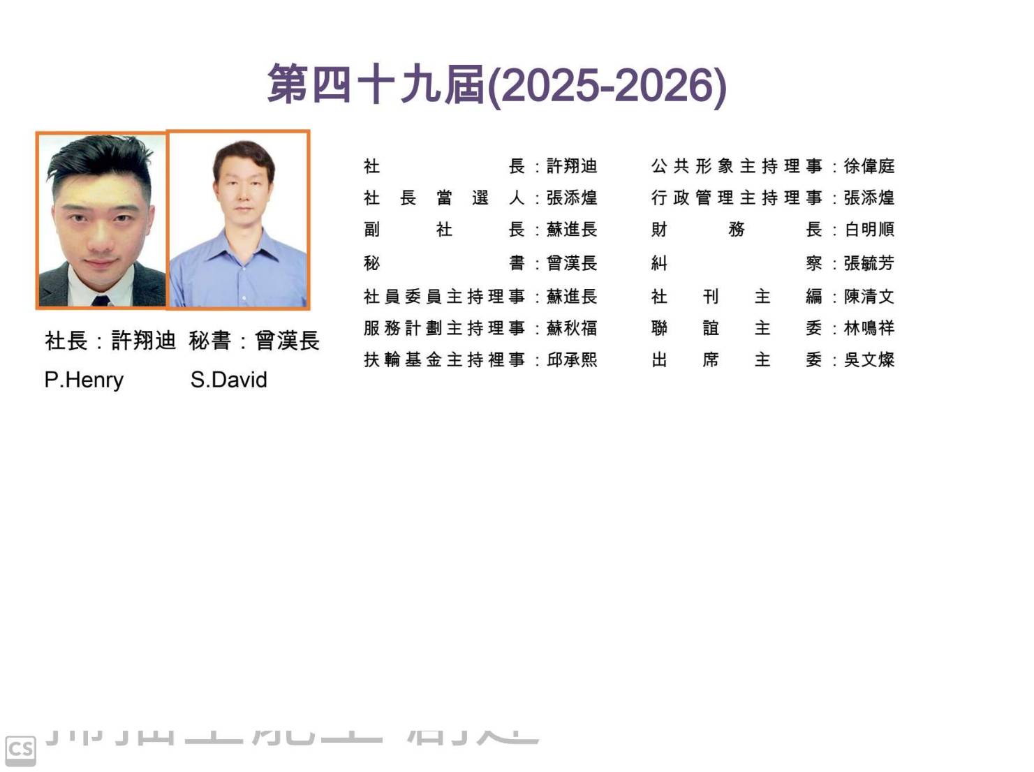 1377669_66a624c29baadad45fb65f293c47e72d