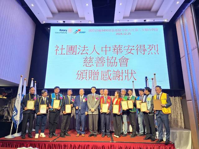 1377280_f84f1981c1b82d3dd83f650c4b6778f3