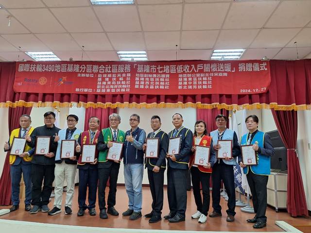 1377290_c2be14246811f4a67c32b19484ad11a0