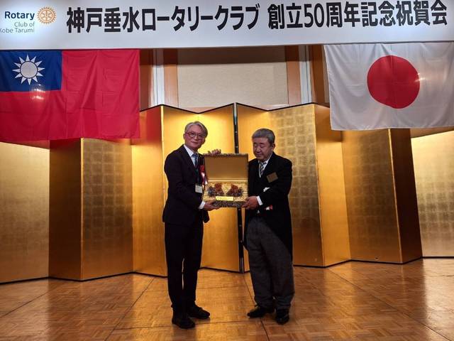 1377320_70f6f13a3d16bcb15995b3f765727e23