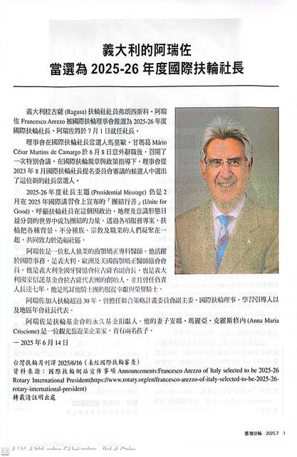 1377349_8fd0c80f91669ffce5cb9192c95bd217