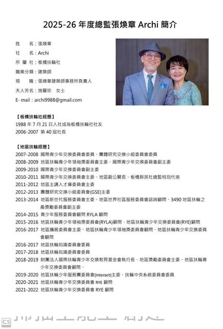 1377350_22a5bf2539d1b24304825ecbafe72210