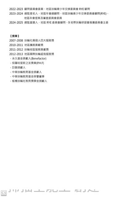 1377352_f66720260ca3df38a31b76848f595d19