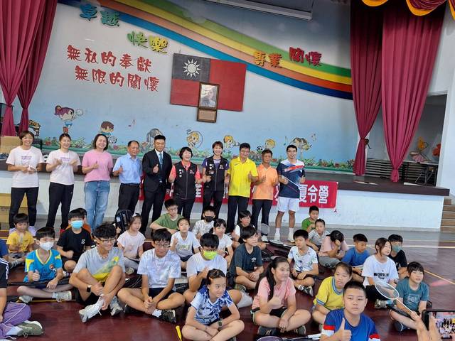 1377464_5c6c3a77fad8474c2775a42bb9261f87