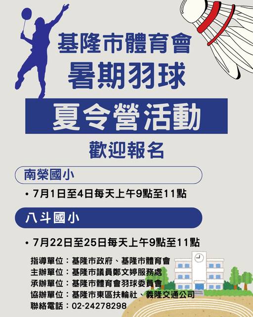 1377465_25ecedc236f8fb811435b56fa227159e