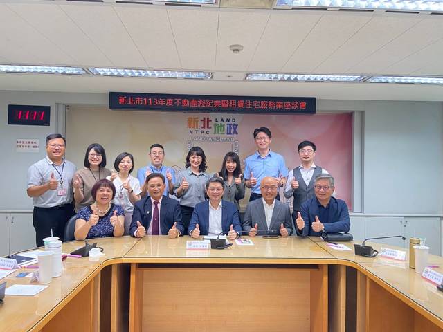 1377560_a6394358e36edb052f98c754d805d9b5