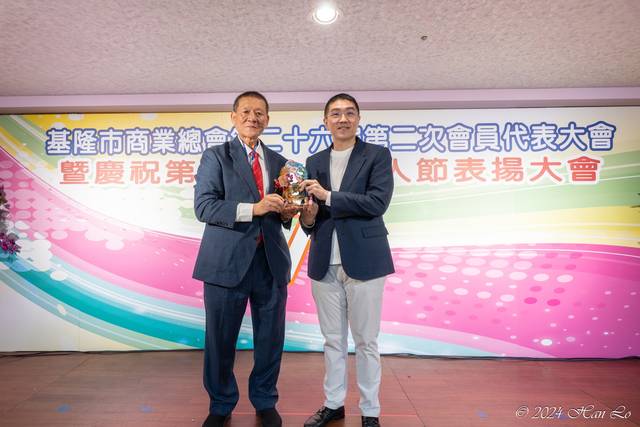 1379268_9715e301b09bb80eb997d7bcd46a6395