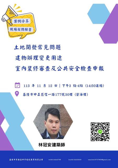 1379284_358ed2a68d00e95103a182d7909677b8