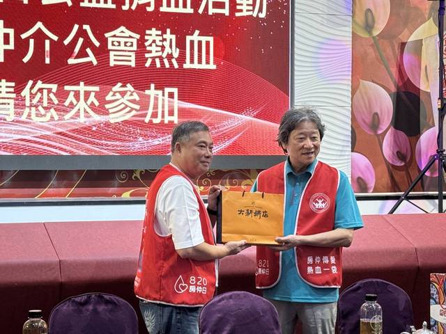 1379646_fca032c977e7c57802a957a9c9b944ab