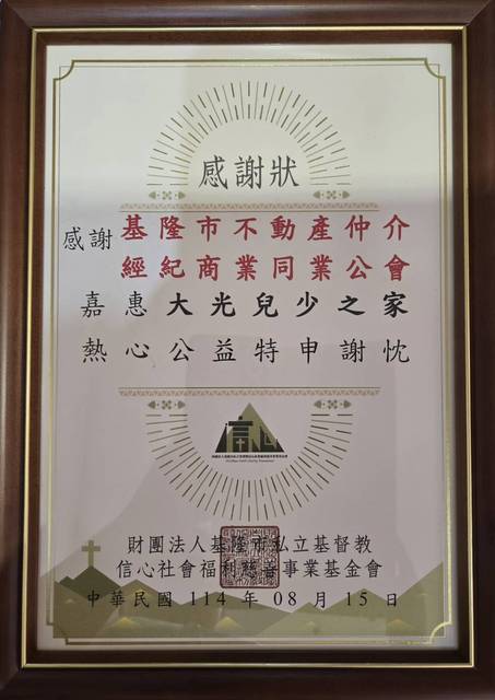 1379656_89ff09e39ef0a87a1a5bfd0780d28c5a