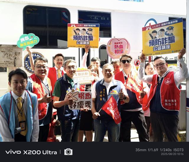 1379657_deb547510f652707c5cf27375612834c