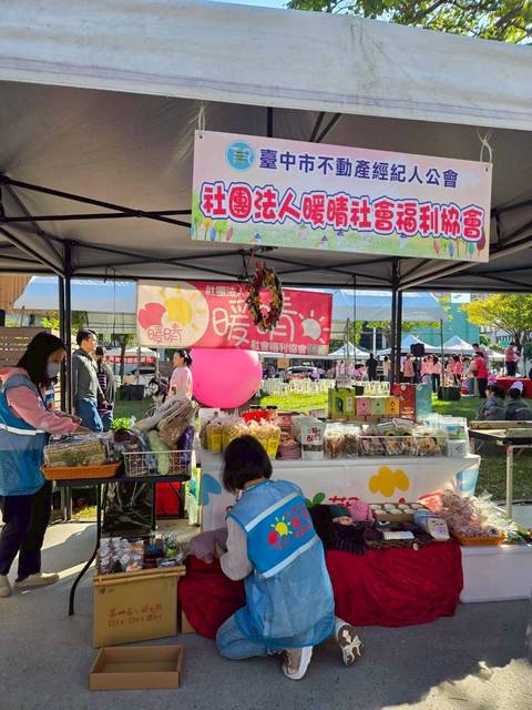 1380060_1ca9d359645b6deb28a2221fd3186987