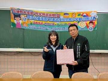 1380034_13eccd7a49ab28fb6d79062ec91f9e69