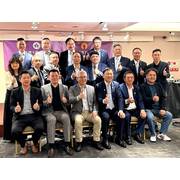 115年3月19日，假台北凱薩飯店舉辦「中華民國不動產仲介經紀商業同業公會全國聯合會」與「中華民國租賃住宅服務商業同業公會全國聯合會」理事長聯誼會。