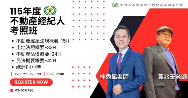 1381461_5da7622f063026528613e1676bf52569