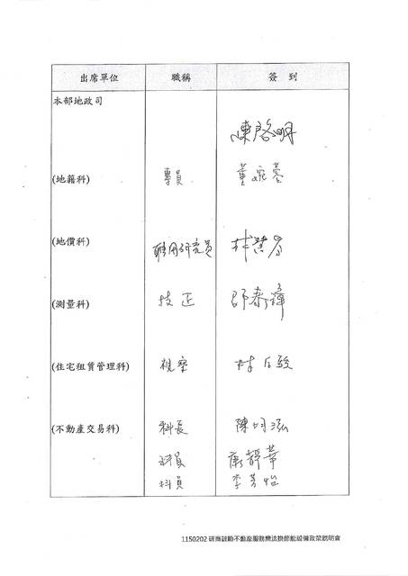 1381557_c46c947c6b5c92ccaa9d6b380907c940