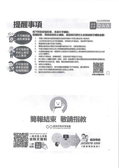 1381562_98f3f4a785ac1cfd40f3fa2123e5a389