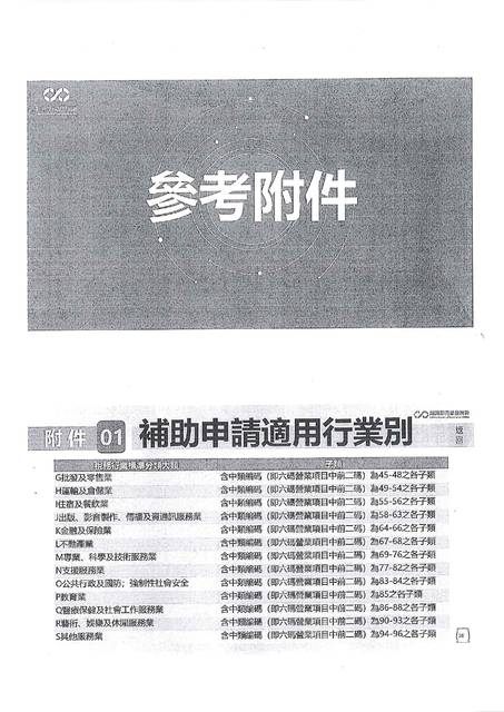 1381563_b083e7377997a07a6d5502a201e04615