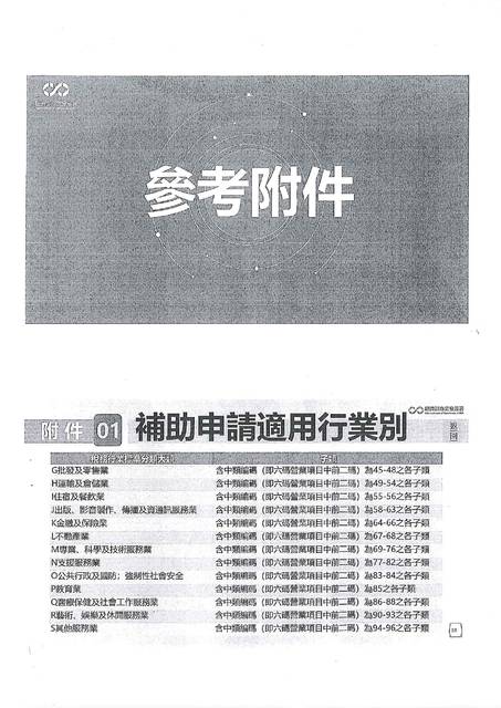 1381565_e4090c7f88fc397b796c60d9b4b8bb8c